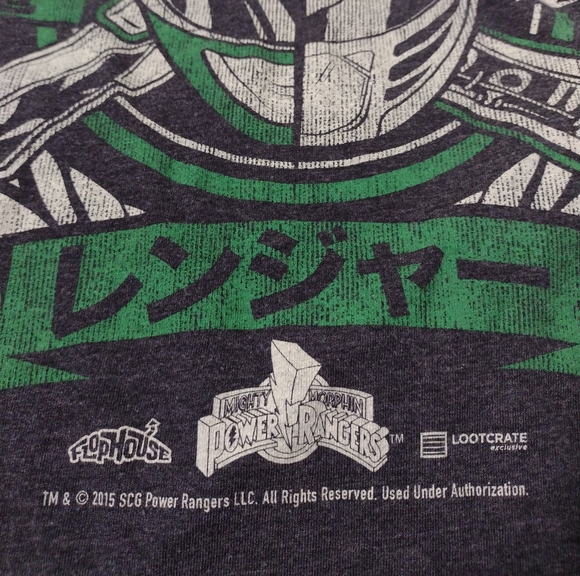 Green Power Ranger Shirt - Picture 3 of 4